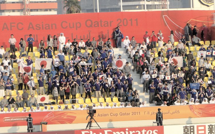 Qatar SC Stadium