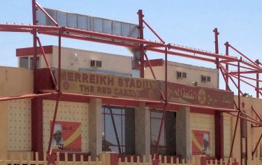 Stadium Merreikh
