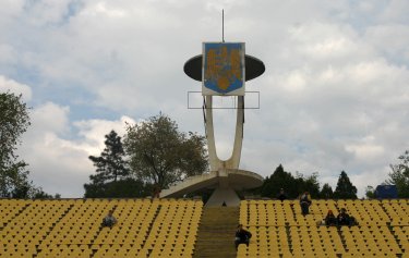 Stadionul National 'Lia Manoliu'